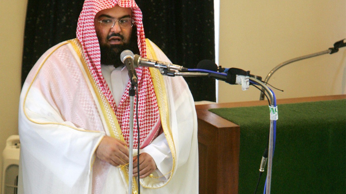 Sheikh Sudais